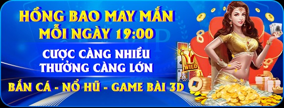 khuyến mãi